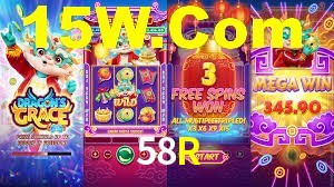 Exclusive Games 58R